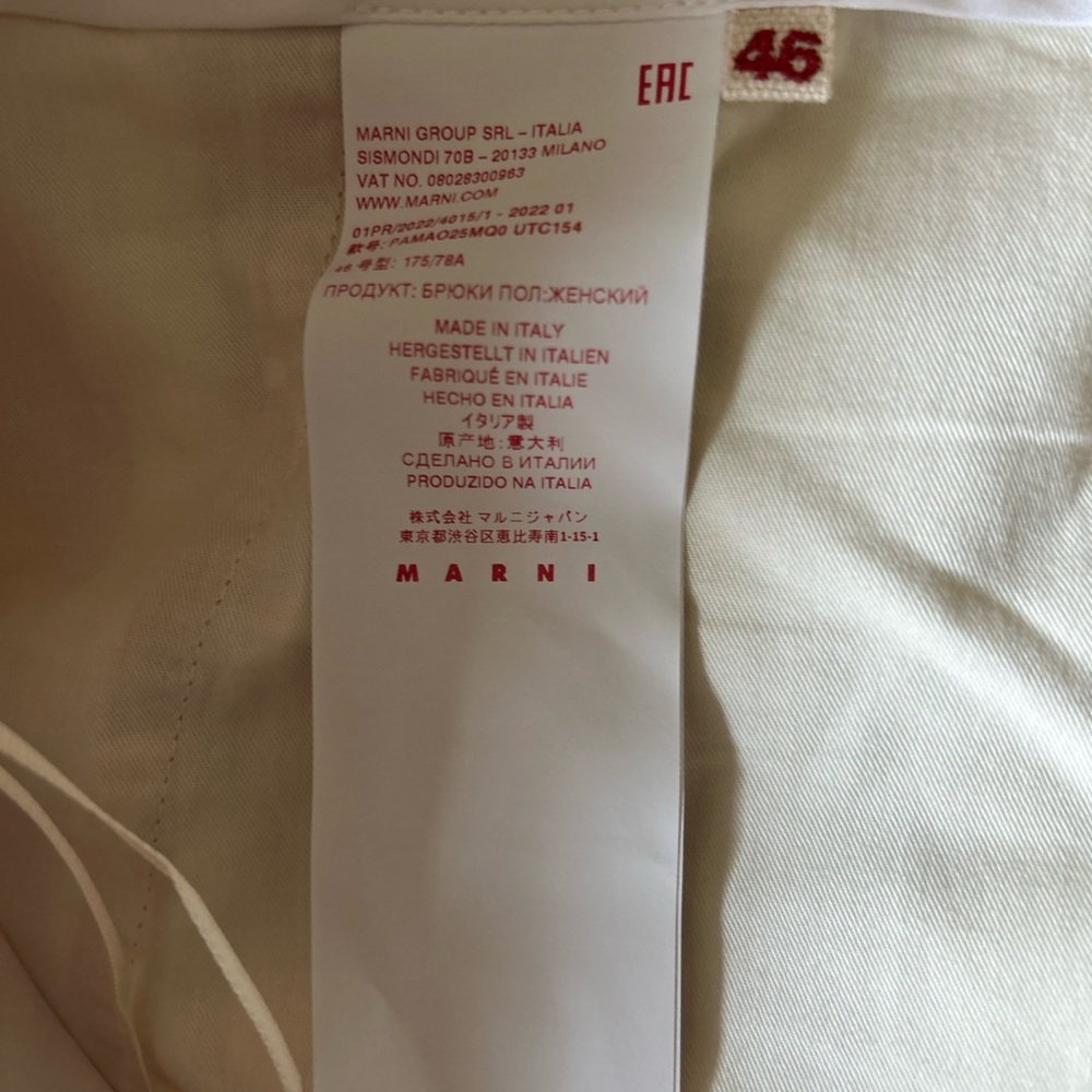 Marni cropped pants - Picture 3 of 5